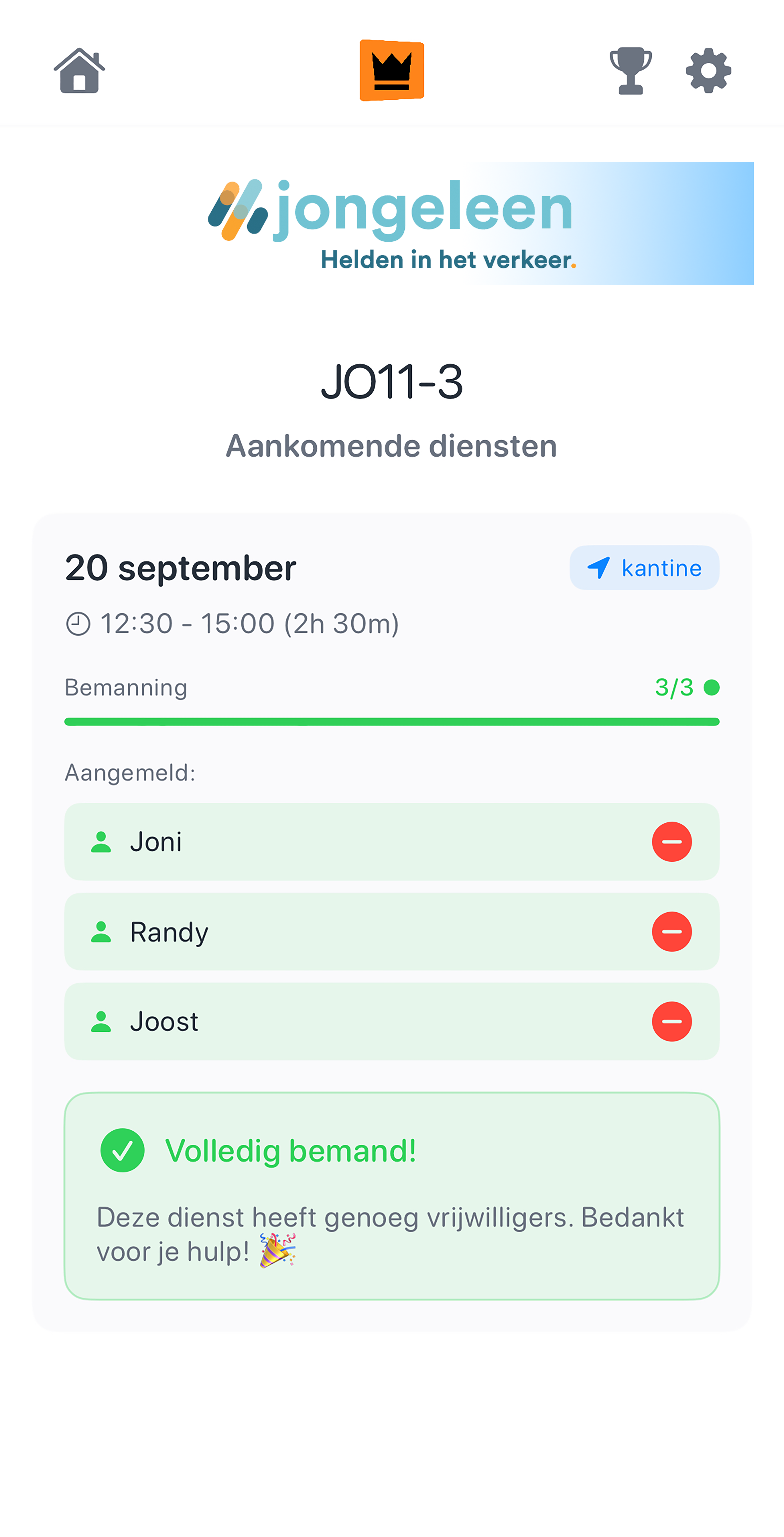 Kantine Koning Mobile App